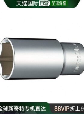 【日本直邮】TONE深套筒(6角)HP3S-24L驱动9.5mm(3/8“)对边24mm
