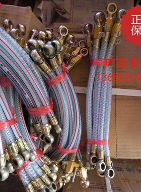 常州柴油机常柴zs195/zs1100/zs1105/zs1110/zs1115柴油机输油管