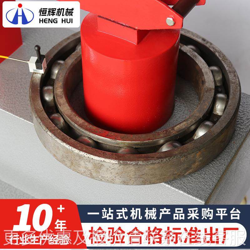 系列移动轴承加器JHYR-3.6热-14 -24磁 210退感应加热 器,五金/工具,其他机械五金,淘宝优惠券,粉丝福利购,淘宝优惠卷