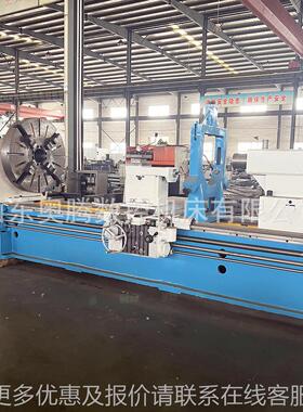 沈阳车床 61鞍801500普通车床 6大孔车ADQ径马床280 送货上门