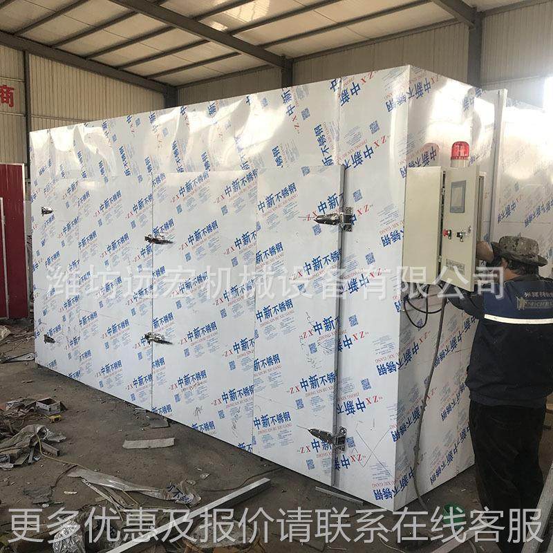 供应果蔬烘干设备大 红烘干机枣 枣烘干箱 ZFN蔬菜烘干干房 食品,机械设备,干燥机/干燥箱/烘干机,淘宝优惠券,粉丝福利购,淘宝优惠卷