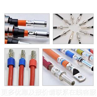 四点模具静XXZ-SDYJ音端子机 压接模 铆压子模具航空端子四端点压