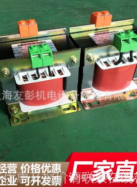 厂家小型单相控制变压器122单相控制10转103624 -离控制隔变压器