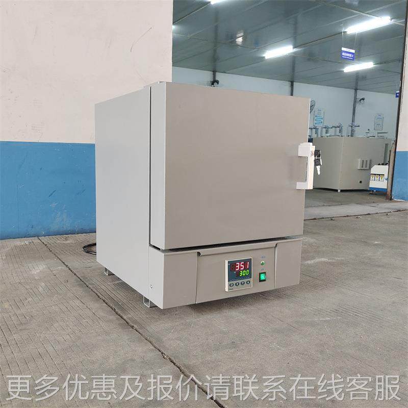 广东直供 箱式热万处理高温真空马炉 -E8051200工弗度业可调温用,工业油品/胶粘/化学/实验室用品,试验箱,淘宝优惠券,粉丝福利购,淘宝优惠卷