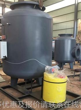 空冷RIU却水供暖系统水处程理器 全水处理器水 雾化全程调水处理