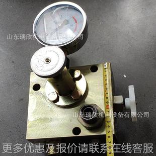 矿用乳配化泵厂家现货XRXT04A供件应煤泵矿井下用乳化液站04卸载