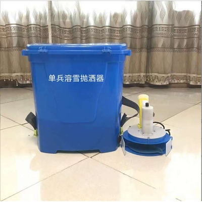 全自动单兵融雪抛撒器电动背负式化雪撒盐机手持大甩盘施肥播种器