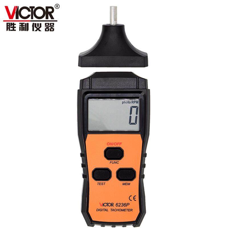 VICTOR胜利仪器VC6236P非接触+接触式转速表 光电式测速表转速仪