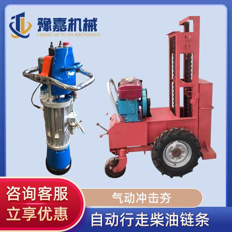 炼条式打夯夯土机内燃夯机120型自行走柴油手扶式汽夯立式汽油夯