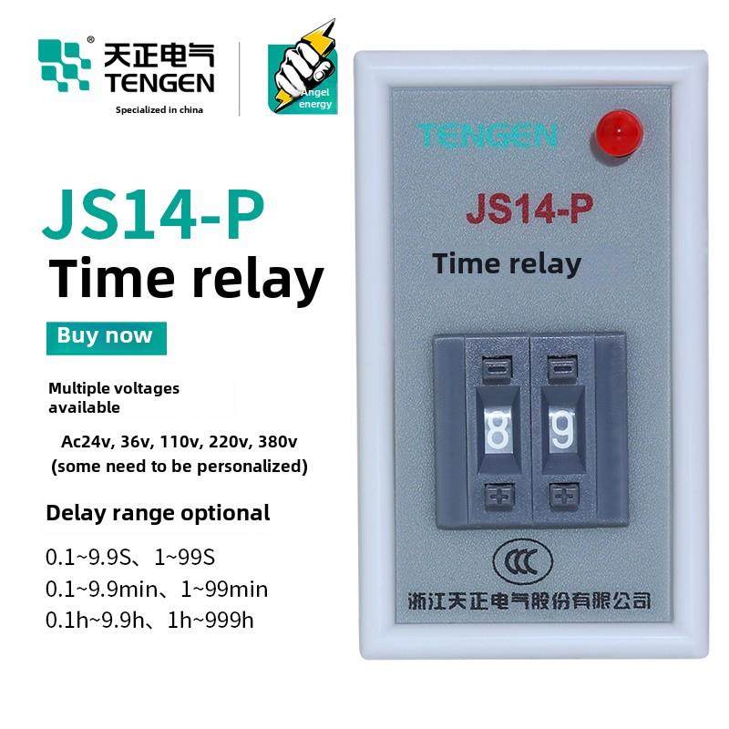 TENGEN天正 JS14P JS14-P时间继电器380V 99.999S 999M数字式220V