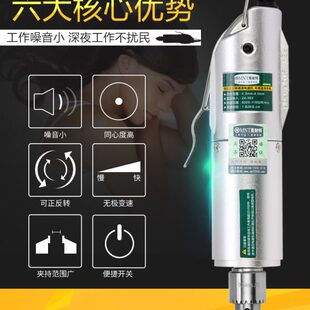 电磨机小型手持电动打磨雕刻机微迷你电钻玉石钻孔抛光打孔机工具