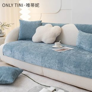 通用红木高档防滑沙发套罩巾全包套罩 布艺沙发垫子北欧简约风四季