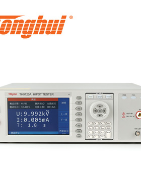 同惠（Tonghui）TH9120A程控交流耐压测试仪TH9120D绝缘电阻测试