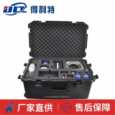 得利特A1390漆膜倾向指数测定仪漆膜倾向指数测试仪