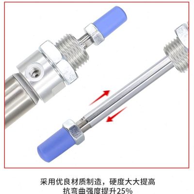 亚德客不锈钢迷你平尾气缸MA25X25X30X50X75X100X125X150SU/CA/CM