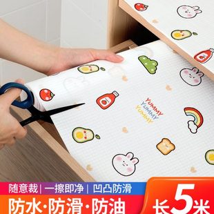 抽屉垫纸防水防油加厚无胶防潮垫家用厨房桌面可裁剪衣柜橱柜垫纸