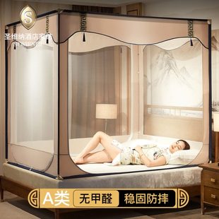 蒙古包婴儿卧室加厚遮光加密纹帐 MUMI防摔儿童蚊帐家用2024新款