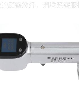 钢数显巴硬度计34-1934-1SHSH铝合金铝铜氏9人造石玻璃巴氏硬度测