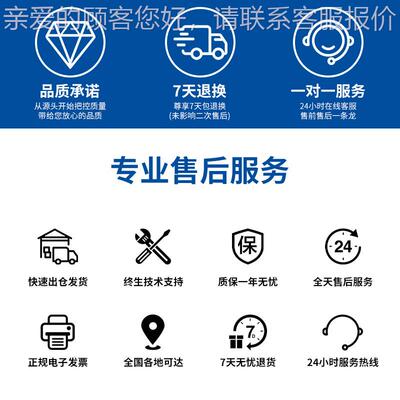 FL-8500A空气源型臭氧发生大器工业用 带PLC系统00g纯净处5理臭氧