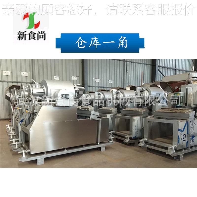 大米膨化流机气式操作简单 售NAP有保障  后米通食品配套设备