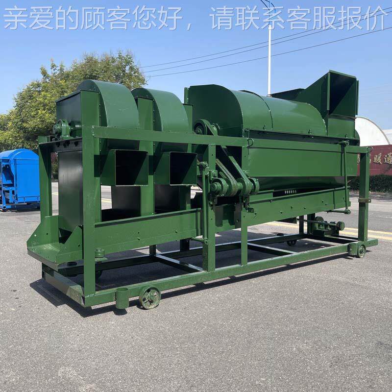 功能水稻脱粒机型柴多油款小KRO麦高粱大打粒机移动农场打式谷机