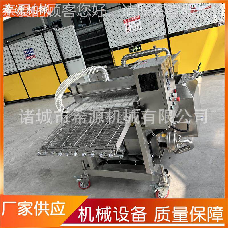 桑叶全自动淋浆瓜机 香酥菜果花南上浆花设备 水巧克力MCA涂层机