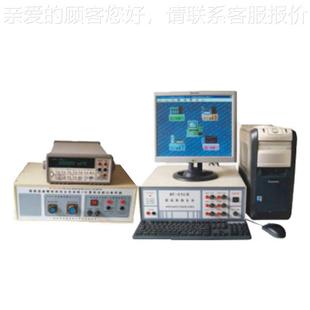 交通运建筑测试系主台检计量统铁路询单议价自施工统计管输理平台