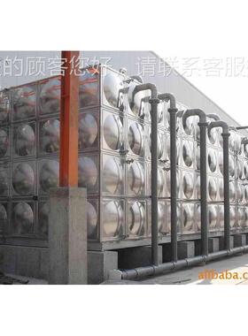 锈钢方形水保温水箱组合式拼装消防 水箱品级S452U不S30箱食4