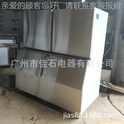新款 350kg八角圆冰机颗粒圆制冰机 ce cub757es maiker  柱冰机
