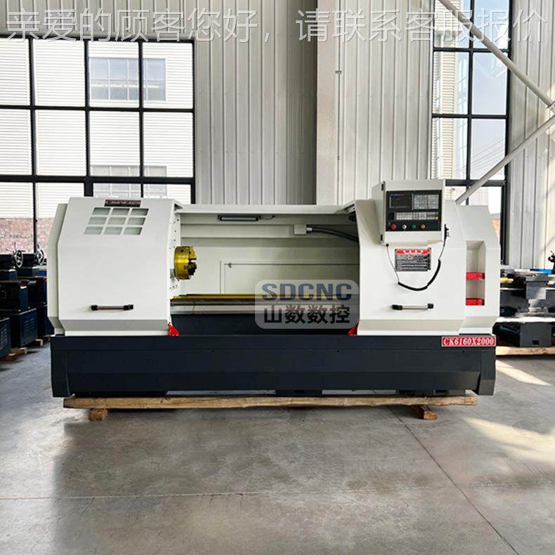 CKCK6160660重型车床数控车床61061型0x200 沈阳机型广数系统重卧