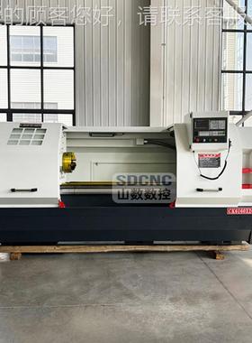 CKCK6160660重型车床数控车床61061型0x200 沈阳机型广数系统重卧