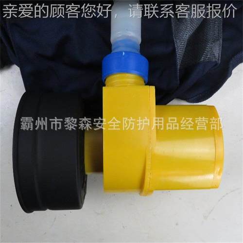 婴儿呼袋自救逃自生呼吸器儿童便携密封式呼吸面婴儿呼吸火罩吸灾