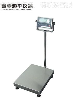 舜D宇恒平MP0KD/6MP0K60/KD/150DK/00KD 电子防水天平