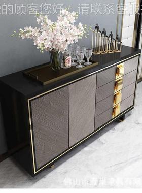 TK611#边柜现代85674简餐约港式轻奢餐边柜烤漆岩板玄厅关柜柜餐