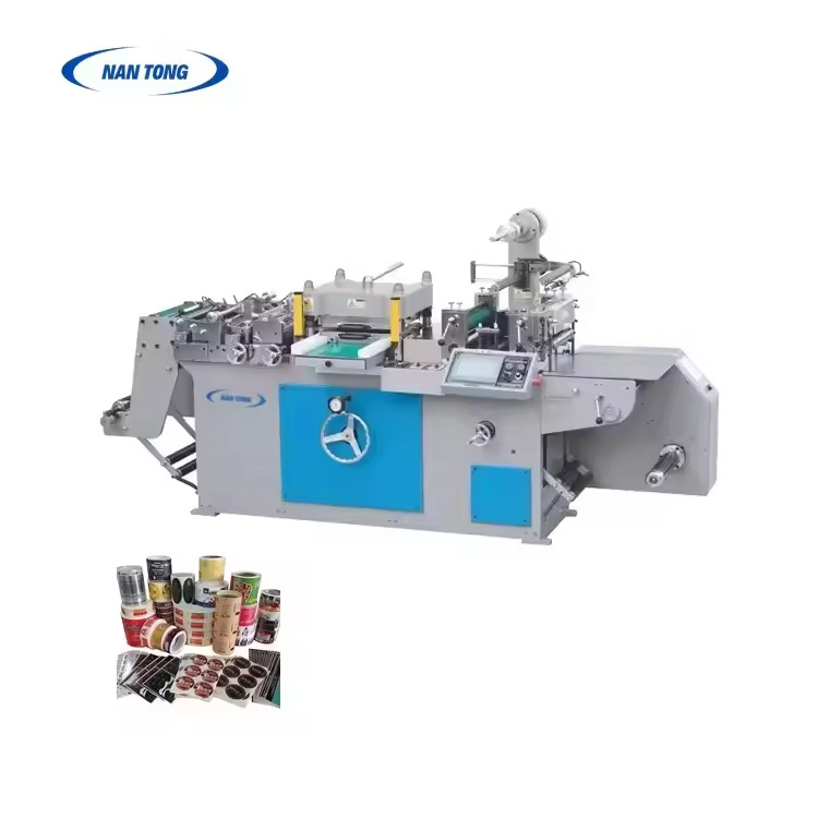 新型320-全自动高速不干胶标签商标压平模切机