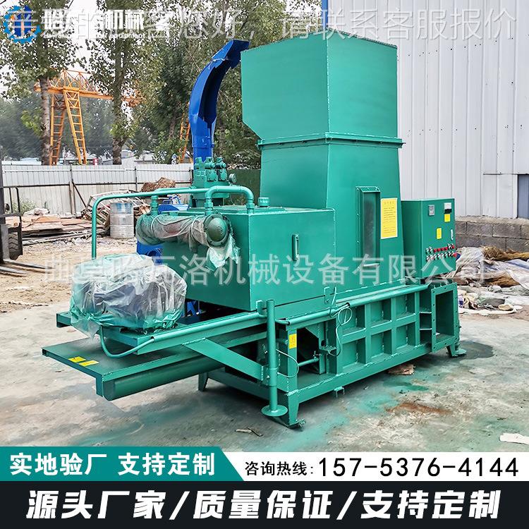 HW-02-H9秸秆稻草液压打草包机 蒜套袋打包皮 家用稻秸秆打捆机机