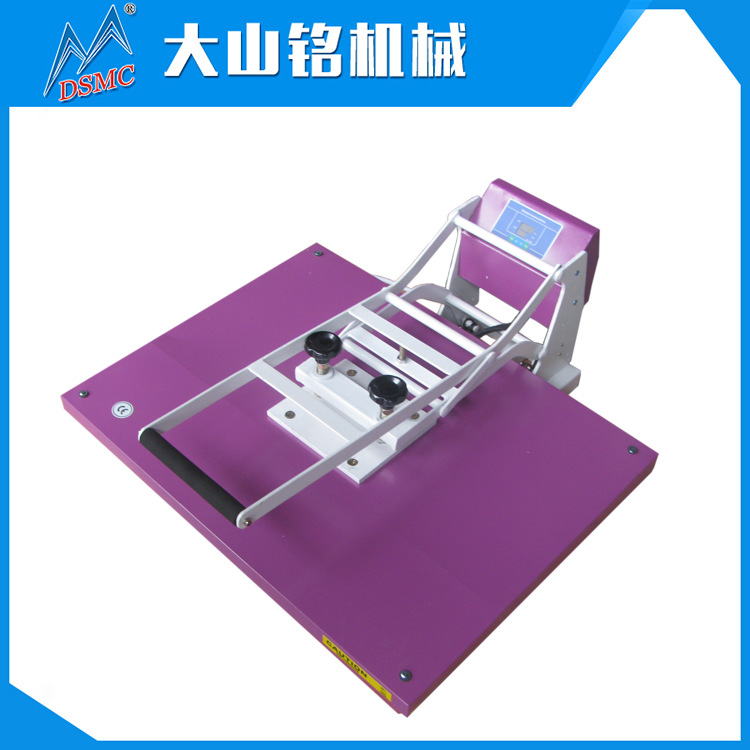 DSMC/大山铭 大幅面60*80热转印高压平板烫画机 手动T恤烫图机