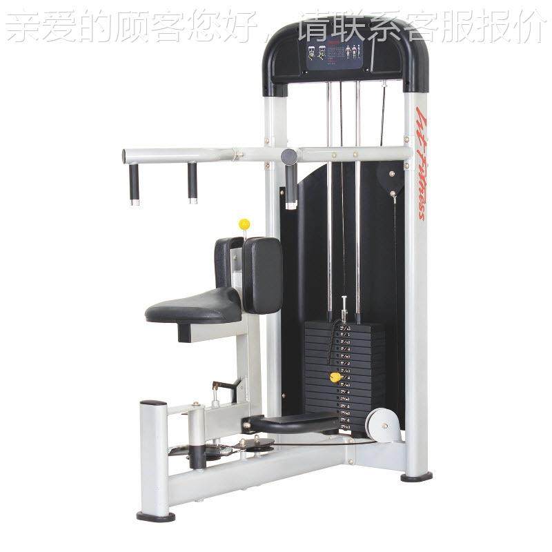 森F-杰A10背器肌训练VBX健身房力量训练器 械