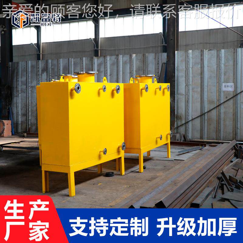 柴油式发电日机用油箱 柜发电机大容量外置KFT-YX-8式独立发电柴