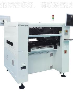 型贴SMTY设备国产全自动高速6头大片机高精度贴片机KAOS600-S600