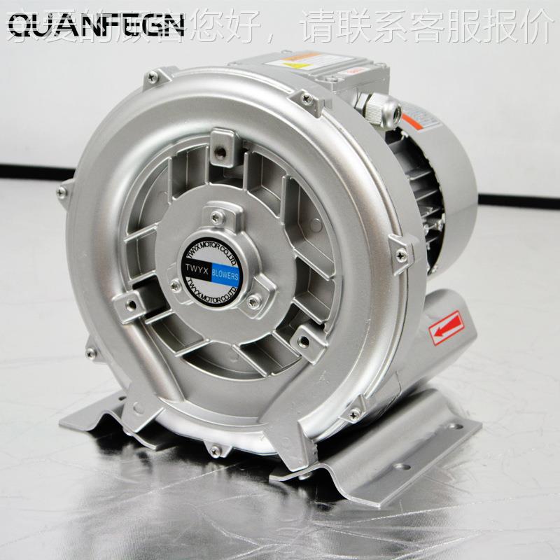 风机 张运送风业机 高涡压漩纸涡风机 工设备配958套旋气泵