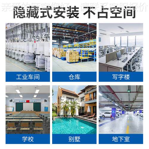 吊顶除湿道机工业车厂地JY-990GD下室车库别间墅家用管式空气抽房
