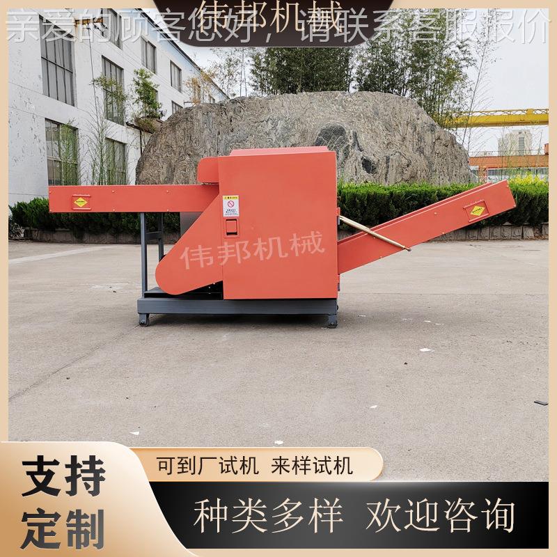 带铜切断机片切断机 金属铝箔切碎机消防水短机 操作切简 单