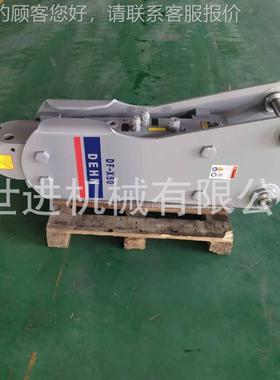 微挖破碎挖型机配件液碎压锤锤破锤氮RRC气表小破碎器