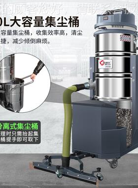 仓手推式无线吸尘吸水机WD-100P 库地面吸JGN属金尘粉 大吸力