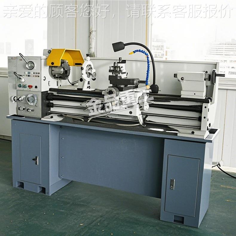 CZ1340134家车0G普通床小型家台用车床 1340式厂现货