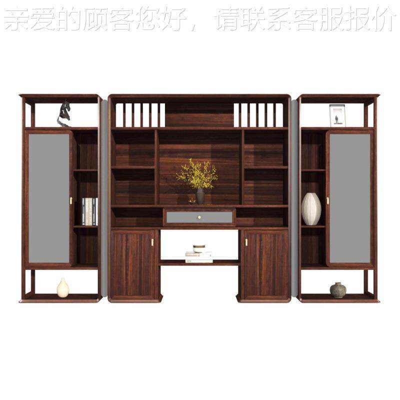 广东新中式办公老板台桌文件柜班实木MH-01D32气主管总裁大经理大
