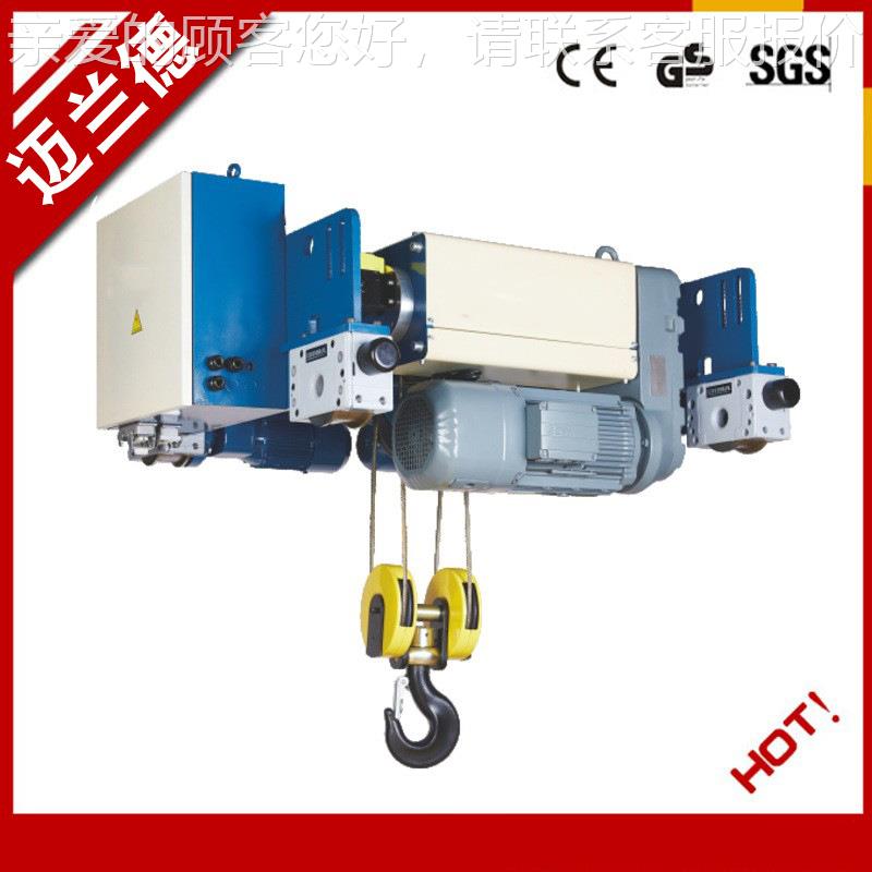单双欧式电动葫芦钢丝绳丝提升机欧轨式钢绳电动QHJ轨葫芦
