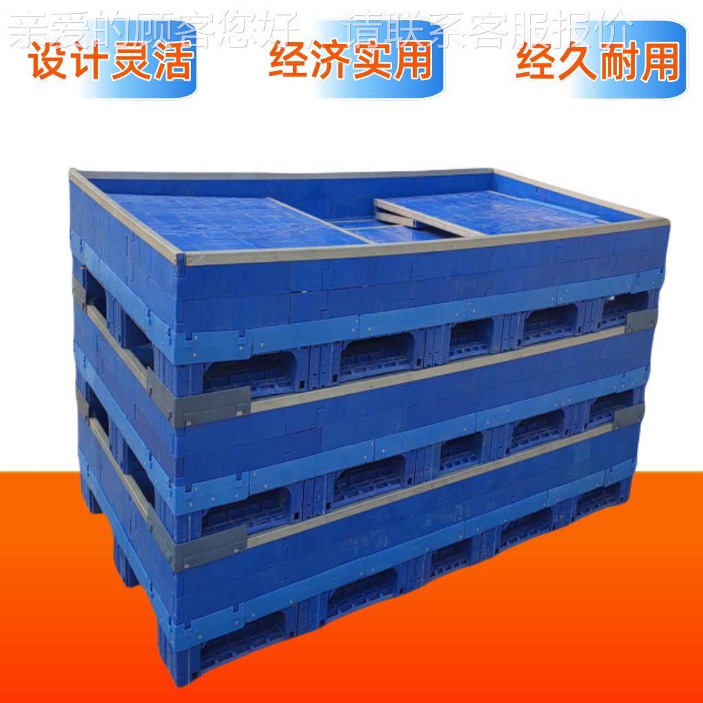 厂家直营大型.5米周转箱卡河南加工定制1BME.6料m11.7m2.8m塑板箱