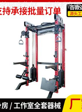 商用多功能综合训练器史密身斯机深龙门架EP不230907锈钢蹲架R健